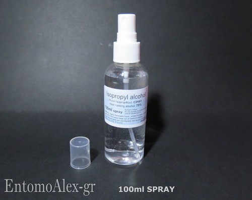 Alcool isopropilico spray - spray, 70%